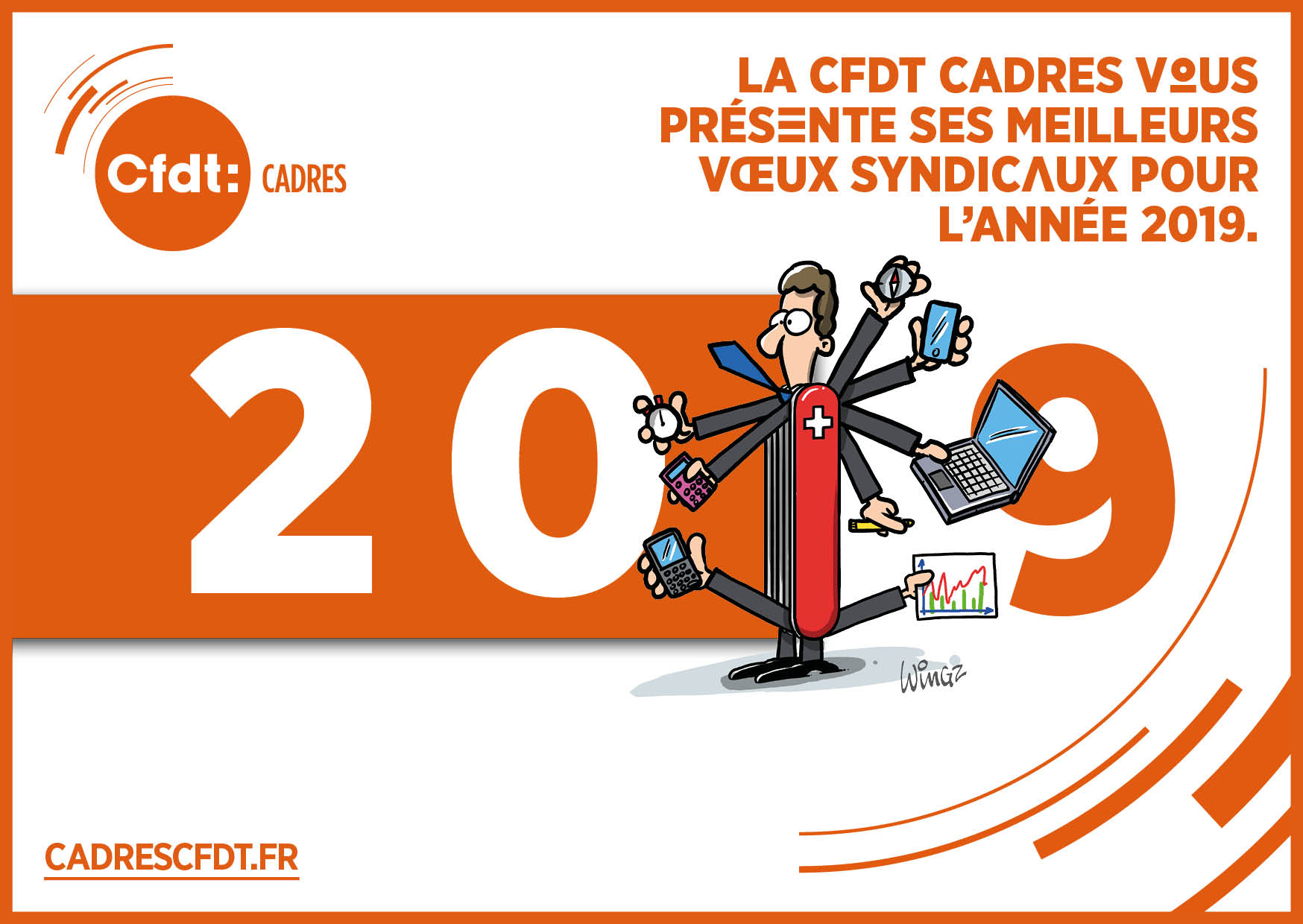 Carte voeux 2019